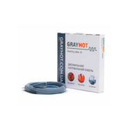 gray-hot-15 Кабель теплого пола GrayHot 15 с коробкой