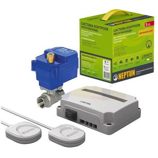 Neptun Bugatti Base 220B 3/4 LIGHT