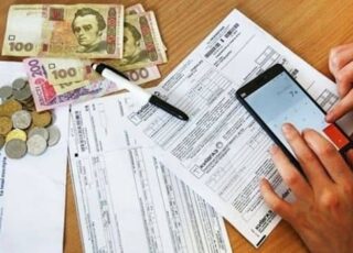 platejki платежки за коммунальные услуги и гривны